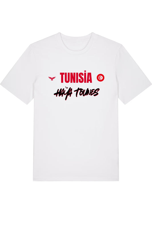 T-shirt Équipe de Tunisie – Coupe du Monde 2026 - Tunisia