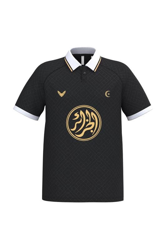 Maillot Algérie Vintage "Golden Revenge" – Col Polo Unisexe
