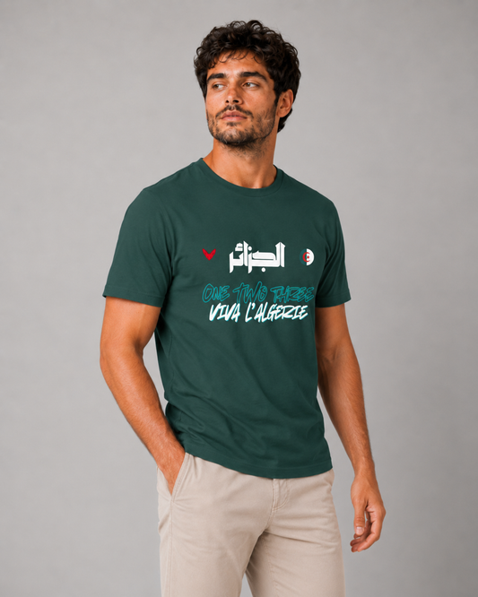 T-shirt Équipe d’Algérie – Coupe du Monde 2026