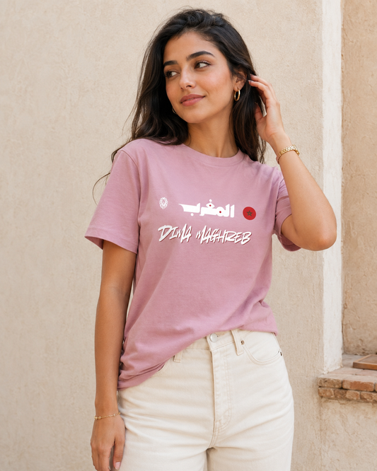 T-shirt Équipe du Maroc – Coupe du Monde 2026