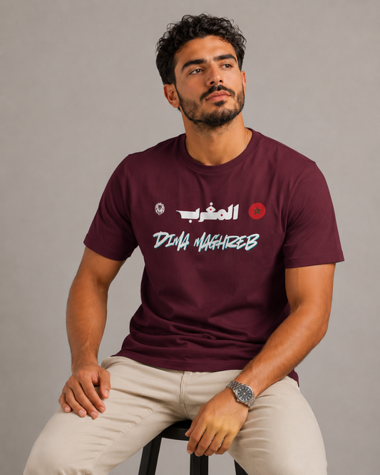 T-shirt Équipe du Maroc – Coupe du Monde 2026